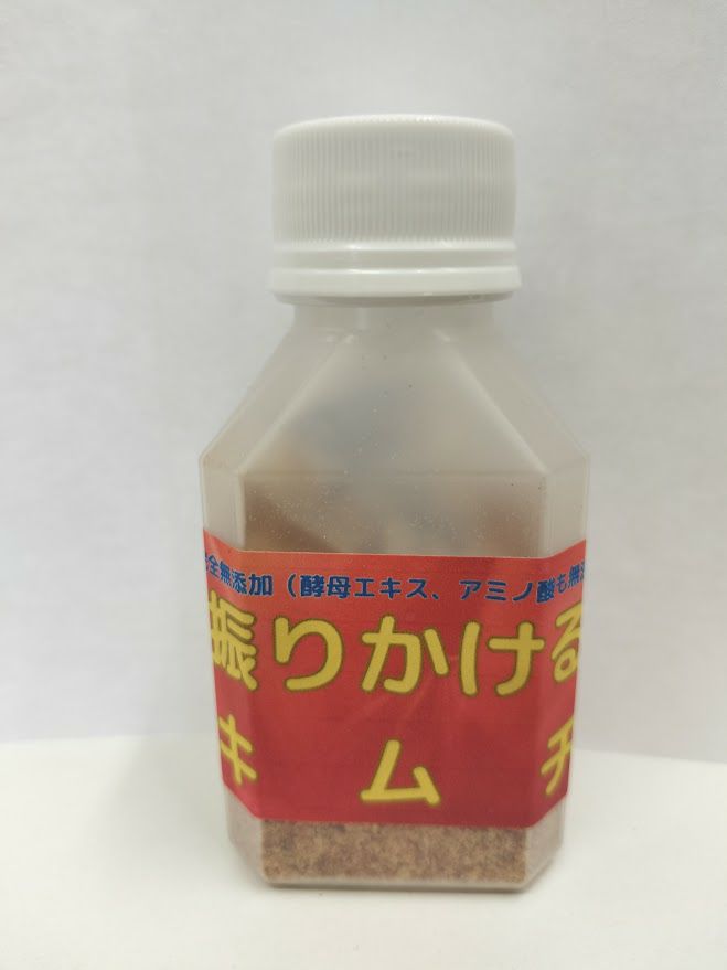 振りかけるキムチ